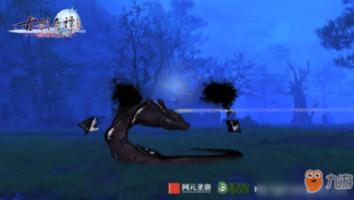 实况俱乐部