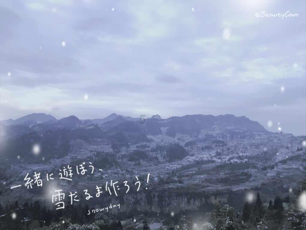 实况2019