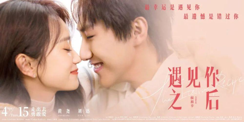 奢华豪宅找不同