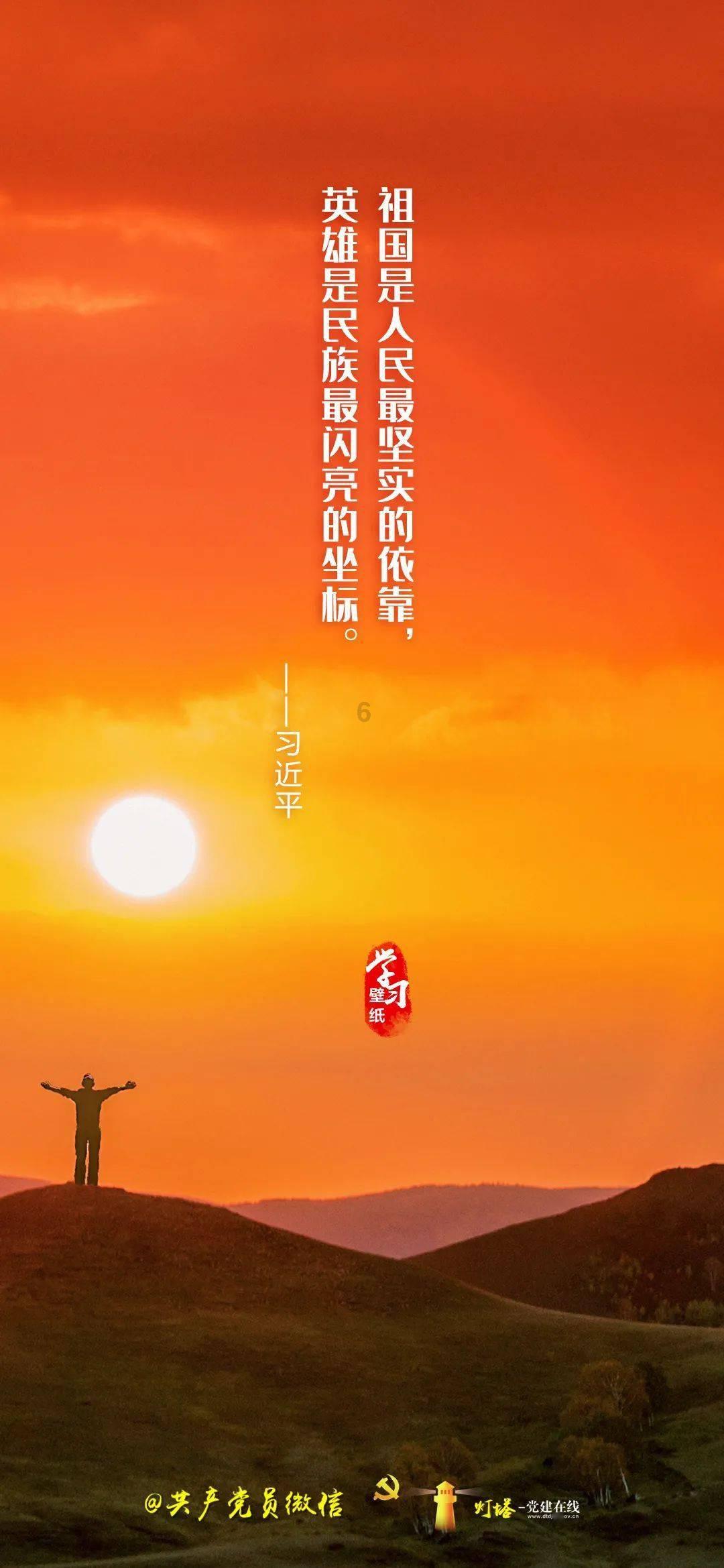 白色森林逃脱