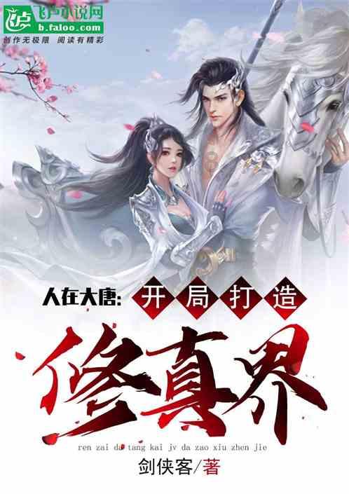 经济策·读懂两会丨富矿精开，落点在“精”